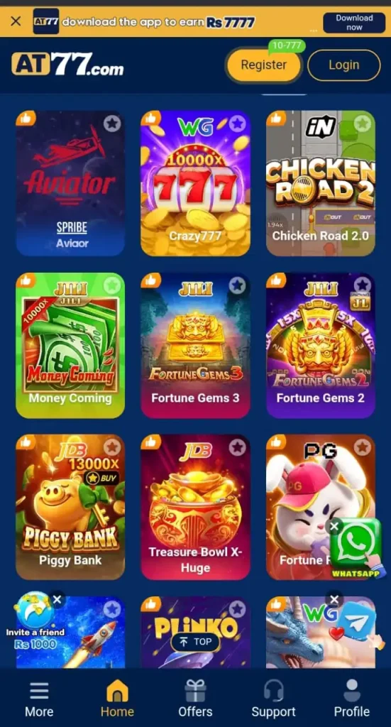 AT77 Game