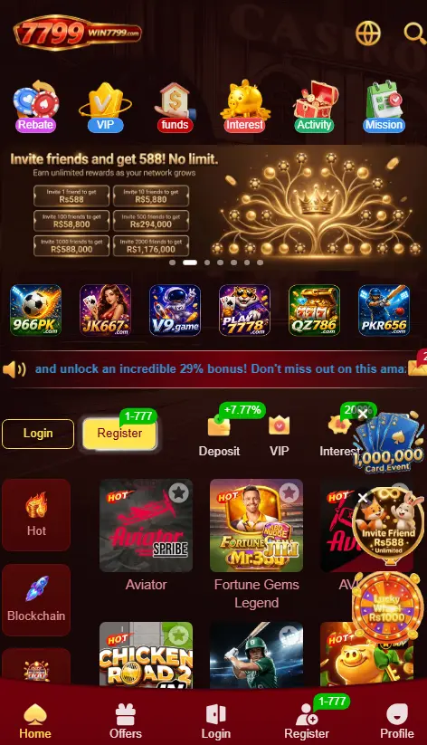 wen7799 Game
