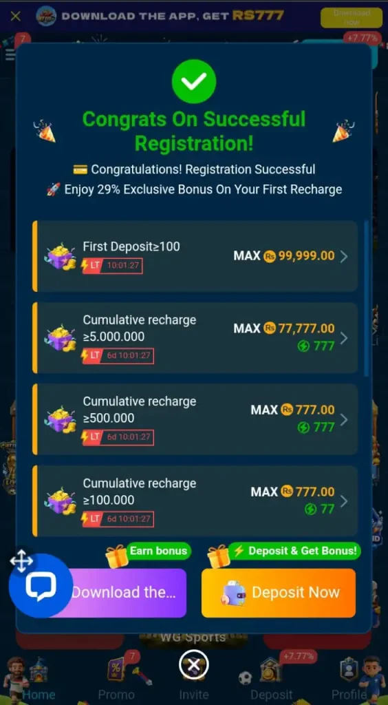 bt111 Game