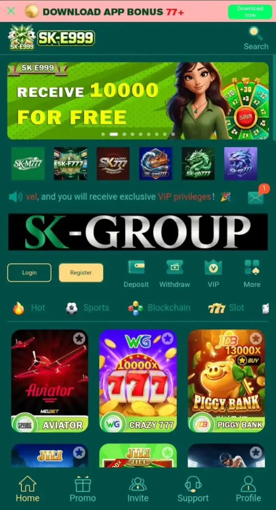 SK-E999 Game